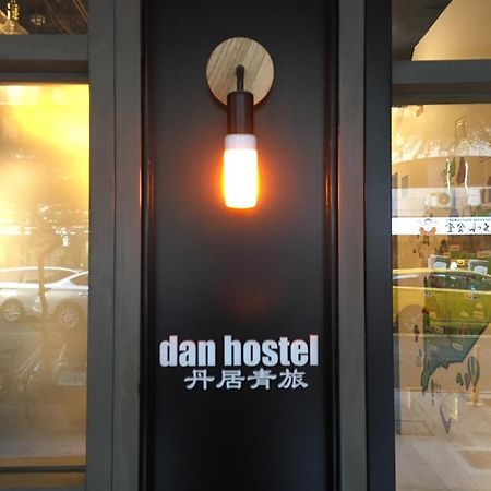 Dan Hostel Taipeh Exterior foto